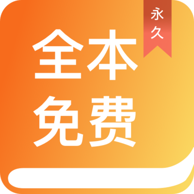 ag体育app官方下载